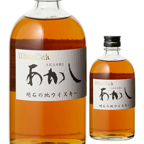 楽天市場】【送料無料】 江井ヶ嶋酒造 ホワイトオーク あかし
