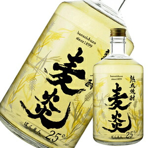 楽天市場】憚り乍ら三十年（はばかりながら30年）鹿児島県 天星酒造