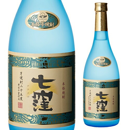 焼酎　喜六　一升　六本 焼酎 喜六 一升 六本 黒木本店【芋焼酎】喜六 きろく<720ml>☆桜