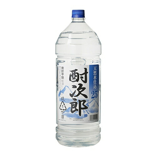 楽天市場】焼酎甲類 酎助 25度 4000ml(4L) ペットボトル 蒸留