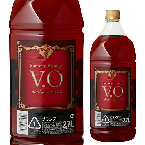 1本当り3,219円(税別) 送料無料 サントリーVO 37度 2700ml×6本 [ブランデー][長S]