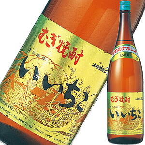 楽天市場】本格むぎ焼酎 いいちこ 25度麦焼酎 25度 900ml瓶大分