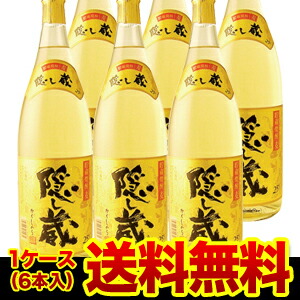 隠し蔵 熟成貯蔵麦焼酎麦焼酎 25度 1.8L&times;6本鹿児島県 濱田酒造【6本販売】【送料無料】[麦焼酎][1800ml][一升瓶][長S]｜日本のSAKE 　和泉清　 店