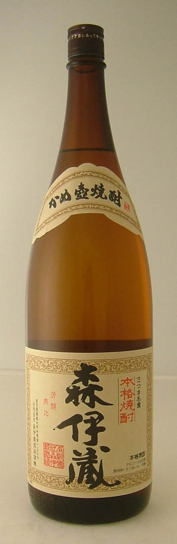 森伊蔵　1.８ℓ 森伊蔵 1800ml 専用箱入り 2本セット 森伊蔵1.8L 2本セット 森