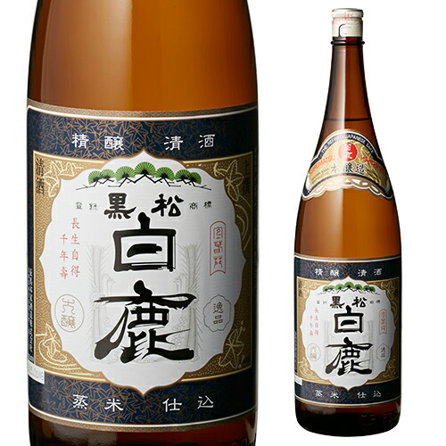 Hitoshi Shikanai　各4本セット×3 010601.jpg