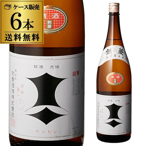 楽天市場】やたがらす 吉野千本桜 樽酒 1800ml 1.8L 6本セット 送料無料 1本当たり1580円(税別) 奈良県 北岡本店 日本酒 [長S]  : 日本のSAKE 和泉清 楽天市場店