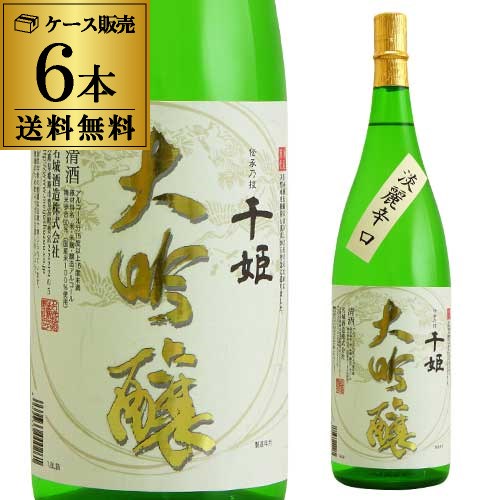 在庫格安 日本酒 京姫 杜氏の心 大吟醸原酒1.8L×6本 京都府：京姫酒造