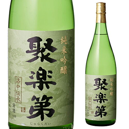 楽天市場】聚楽太閤 純米吟醸 1800ml 淡麗 やや辛口 山田錦 お酒