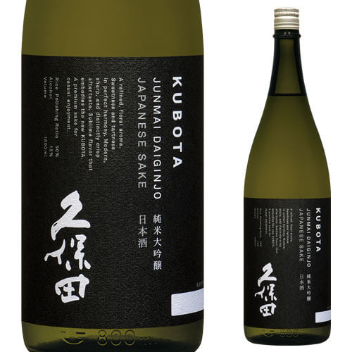 楽天市場】日本酒 久保田 純米大吟醸 720ml 箱付き 新潟県 朝日