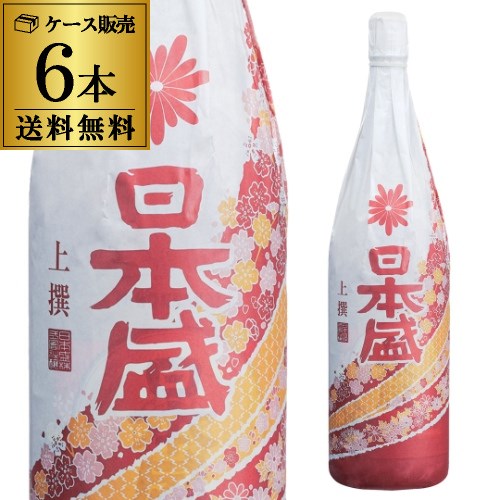 送料無料 1本あたり1,620円税別 日本酒 辛口 日本盛 上撰 1.8L瓶 15度 清酒 1800ml 兵庫県 日本盛 酒