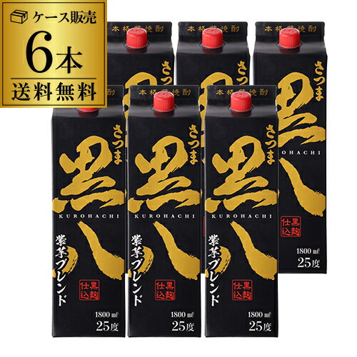 【4/15限定 全品P3倍】 さつま黒八 紫芋ブレンド 1.8L×6本 パック 送料無料 1800ml 鹿児島県 岩川醸造 KOB 最強配送 6,865円