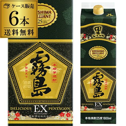 黒霧島　芋焼酎　25度　1800ml　２ケース（12本） 黒霧島 25度 1800ml×12 2ケース