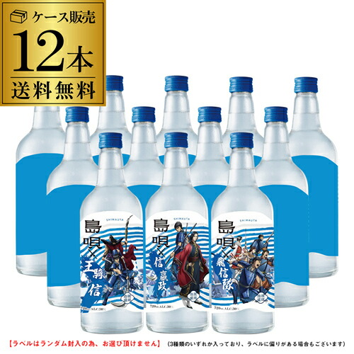 ★限定焼酎★泡盛★金丸 金丸 10年 35度,300ml ハーフボトル / 伊是名酒造 / 泡盛