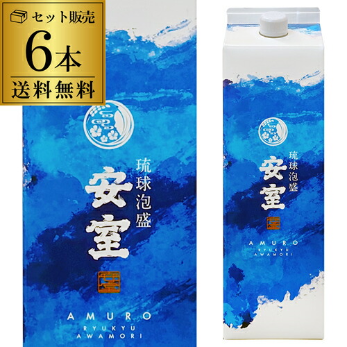 琉球泡盛セレクション ［エコパック1800ml6本セット］送料込み エコバッグ #マイバッグ #瑞泉酒造 #瑞泉 #オリジナルグッズ