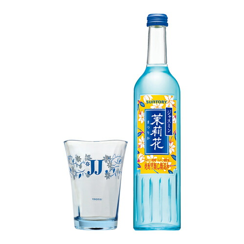 楽天市場】ジャスミン焼酎 茉莉花（まつりか）20度 500ml サントリー