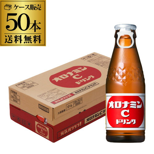 オロナミンＵ Amazon.co.jp: 大塚製薬 オロナミンC 120ml×60本: 食品・飲料