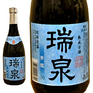 本場泡盛 龍泉 古酒 32度 1800ml 本場泡盛 龍泉 古酒 32度 1800ml 本場泡盛 龍泉 古酒 32度 1800ml