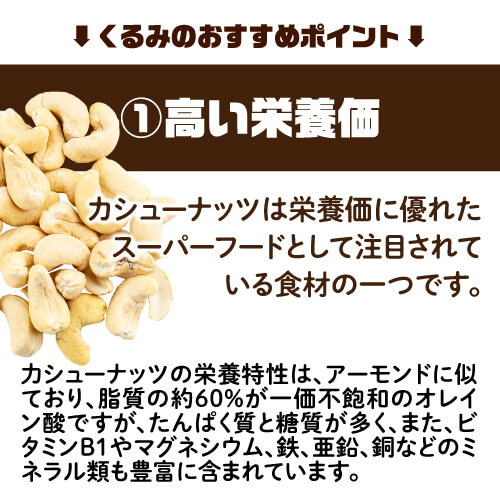 送料無料 素焼きカシューナッツ 700g 4袋 計2 8 食塩不使用 カシュー ナッツ 無塩 ノンオイル おつまみ 家飲み 保存食 製菓 ベトナム インド 虎姫 septicin Com