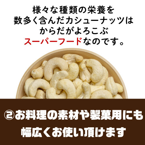 送料無料 素焼きカシューナッツ 700g 4袋 計2 8 食塩不使用 カシュー ナッツ 無塩 ノンオイル おつまみ 家飲み 保存食 製菓 ベトナム インド 虎姫 septicin Com