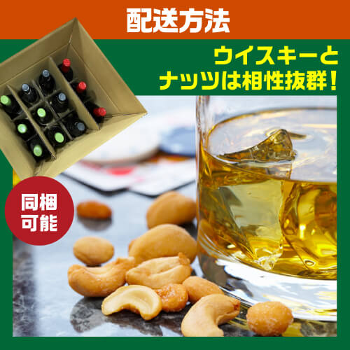 送料無料 素焼きカシューナッツ 700g 4袋 計2 8 食塩不使用 カシュー ナッツ 無塩 ノンオイル おつまみ 家飲み 保存食 製菓 ベトナム インド 虎姫 septicin Com