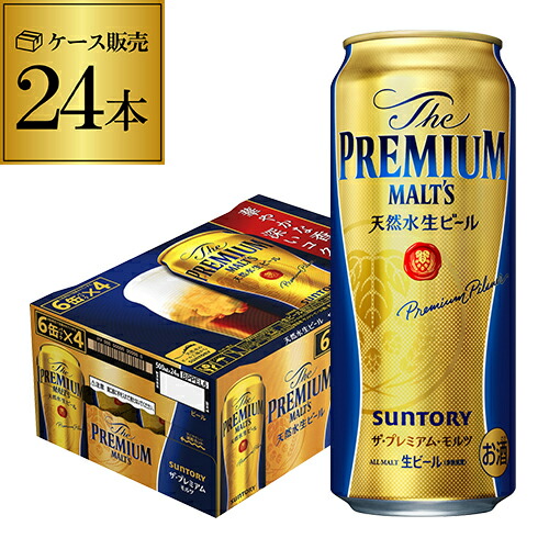 在庫有】インドの青鬼 クラフト ビール 350ml 24缶 2箱 セットの通販