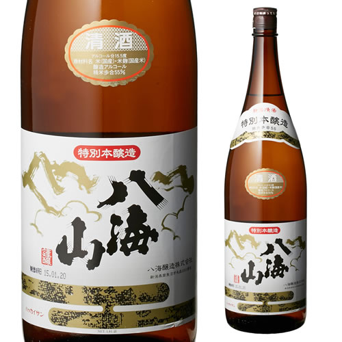 【楽天市場】【12/4〜10限定 全品P3倍】日本酒 八海山 特別本醸造