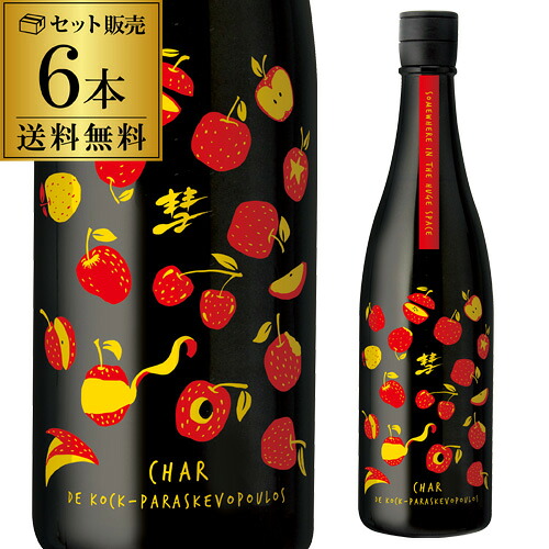 【4/10限定 全品P3倍】 日本酒 彗(シャア) DE KOCK－PARASKEVOPOVLOS 純米吟醸無濾過原酒 13度 720ml 6本 送料無料 1本あたり1,925円(税込)長野県 遠藤酒造場 原酒 美山錦 無濾過 デコック パラスケヴォボロス 長S