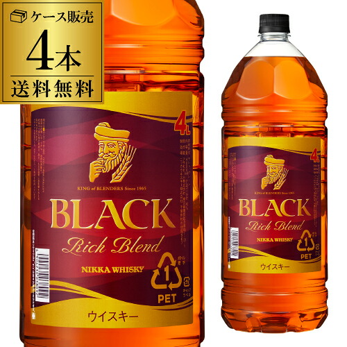 【4/10限定 全品P3倍】 1本当り5,680円(税別) 送料無料 ブラックニッカ リッチブレンド 4L 40度 4000ml×4本 [ウイスキー][ニッカ][日本][ブレンデッド][長S]