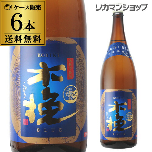 木搾 BLUE 1.8Lパック 25度 6本 楽天市場】木挽 BLUE(ブルー) 25°芋焼酎 1.8Lパック×6本【1