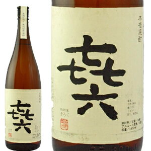 楽天市場】喜六(きろく) 黒麹仕込 芋焼酎 1.8L宮崎県 黒木本店[芋焼酎