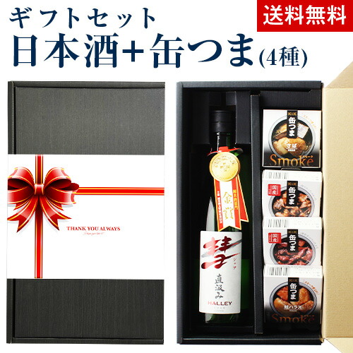 楽天市場】日本酒 辛口 名城 金次郎 純米酒 1.8L 15度 清酒 1800ml 兵庫県 名城酒造 酒 : 日本のSAKE 和泉清 楽天市場店