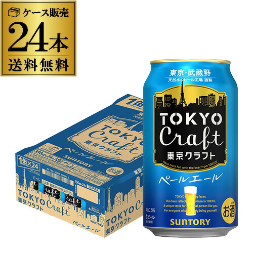 楽天市場】【10/20限定 全品P3倍】製造日2023/6月〜7月 キャノーラ油