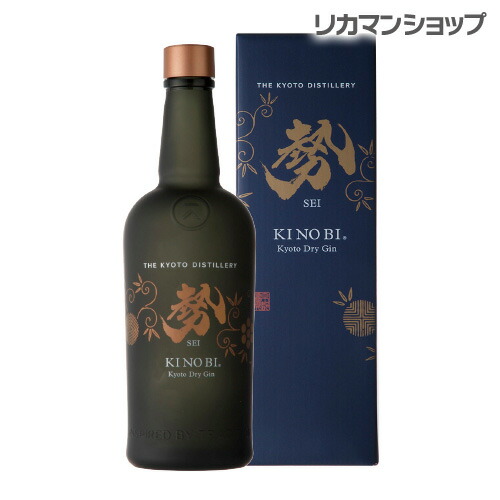 楽天市場】【正規品 箱入】季の美 GO 5周年記念ボトル 京都