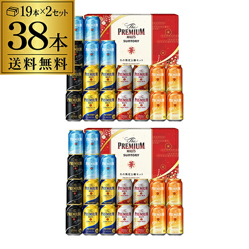 【楽天市場】プレミアムモルツ 350ml 38本 送料無料 賞味期限2024.06 在庫処分 訳あり アウトレット【熨斗不可 】ビール セット