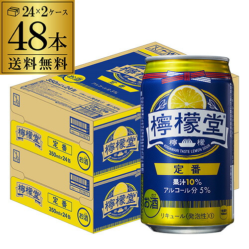 706279-48.jpg