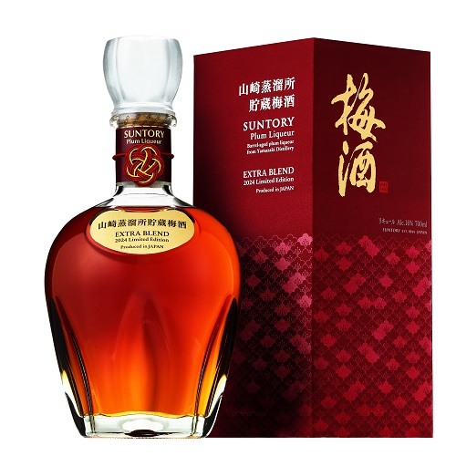 楽天市場】サントリー 山崎蒸溜所貯蔵梅酒 EXTRA BLEND 16度 楽天市場】サントリー 山崎蒸溜所貯蔵梅酒 EXTRA BLEND 16度