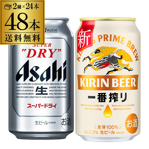 楽天市場】キリン 一番搾り350ml×24本プラス アサヒ スーパー
