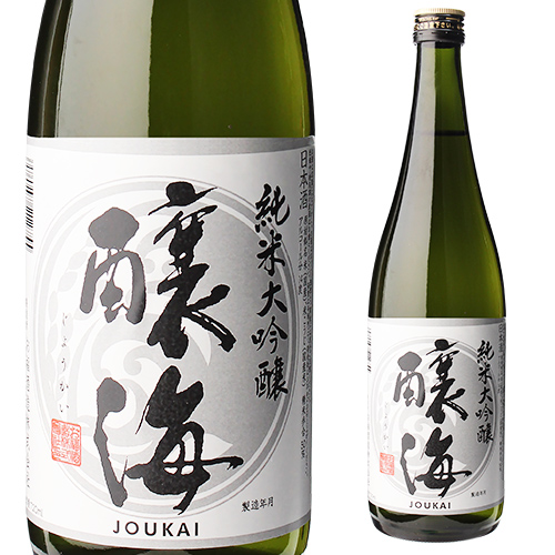 楽天市場】日本酒P5倍日本酒 純米大醸 送料無料 飲み比べ セット 辛口 
