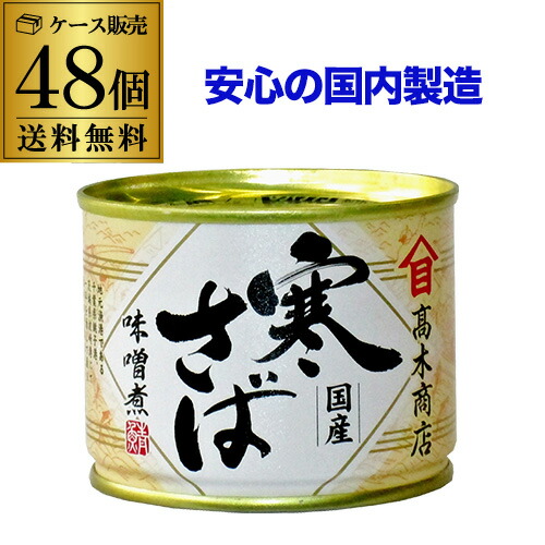 正岡容 著「日本浪曲史」1968年 南北社 正岡容 著「日本浪曲史」1968年 南北社