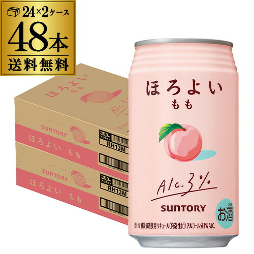 【4/10限定 全品P3倍】 【ほろよい】【桃】【送料無料】 サントリー ほろよい もも 350ml缶×2ケース（48缶） [SUNTORY][チューハイ][サワー][長S]
