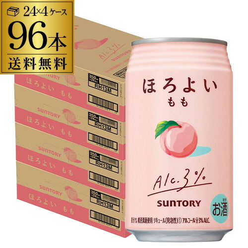 楽天市場】【3/1限定 P2倍】【ほろよい】【桃】【送料無料】サントリー