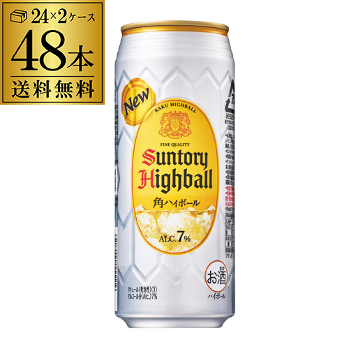 ビール 発泡酒 ハイボール 40本セット 楽天市場】サントリー 角ハイボール 缶(500ml*48本セット)【角