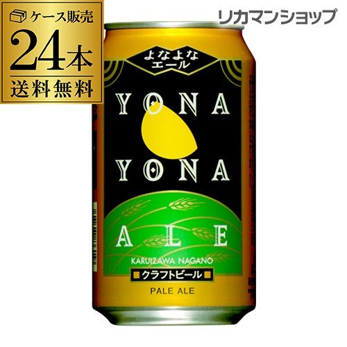 楽天市場】【6/30限定 全品P3倍】1本あたり280円(税込) 送料無料