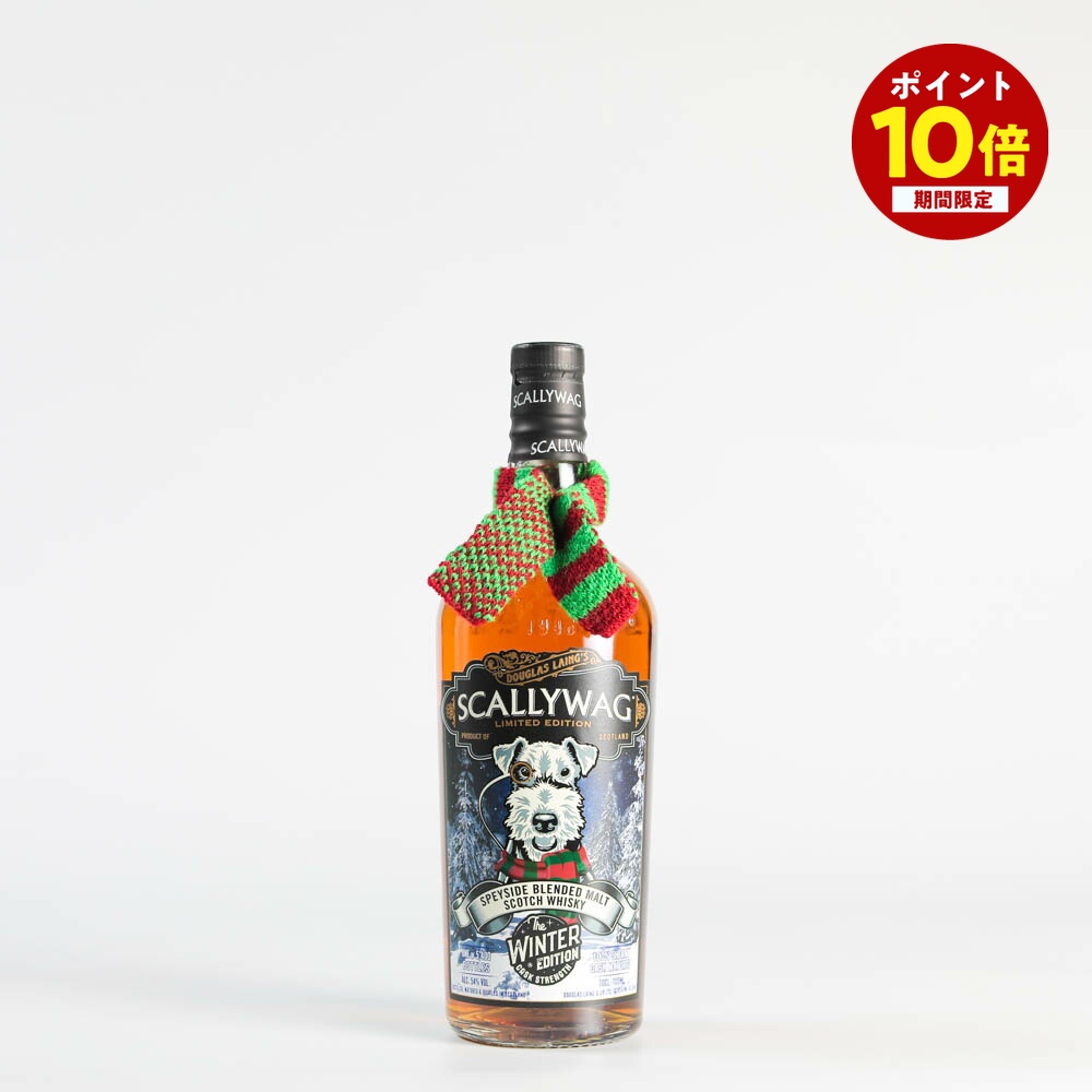 【ポイント10倍ッ★ ～7/26 1:59まで】 スカリーワグ ウィンターエディション 700ml スペイサイド ウィスキー スコッチ・ブレンデッド・ウイスキー ギフト 送料無料 母の日 父の日｜酒屋IZUMIYA イズミヤ店 8,078円