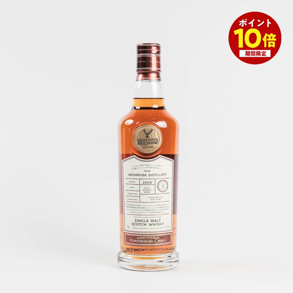 【ポイント10倍★ ～4/10 1:59まで】 G&M オスロスク2009 コートロティフィニッシュ 700ml ウィスキー スコッチ・モルト・ウイスキー プレゼント 送料無料 母の日 父の日