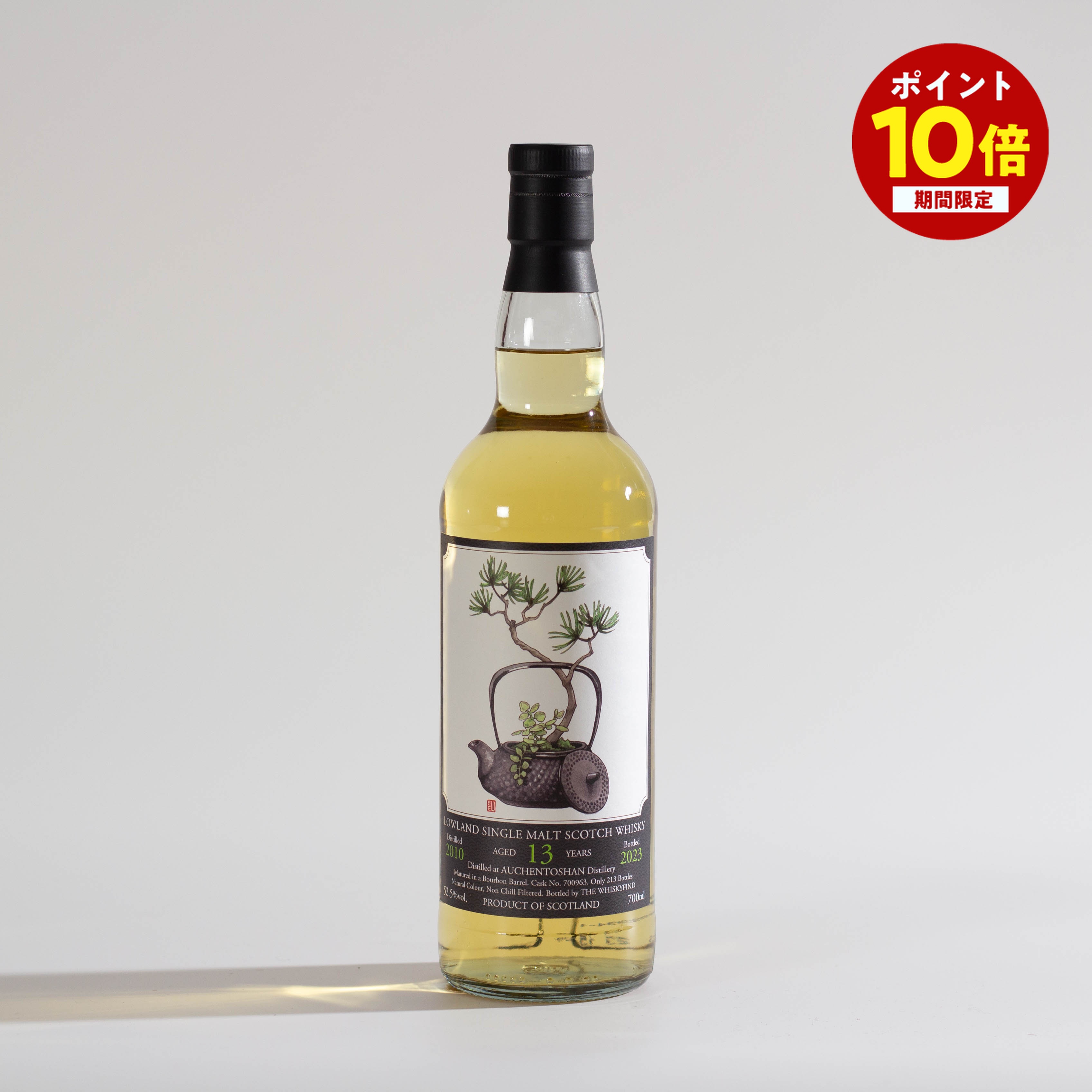 【ポイント10倍★ ～4/10 1:59まで】 オーヘントッシャン 2010 for Bar Bacchus 700ml ウィスキー スコッチ・モルト・ウイスキー 母の日 父の日