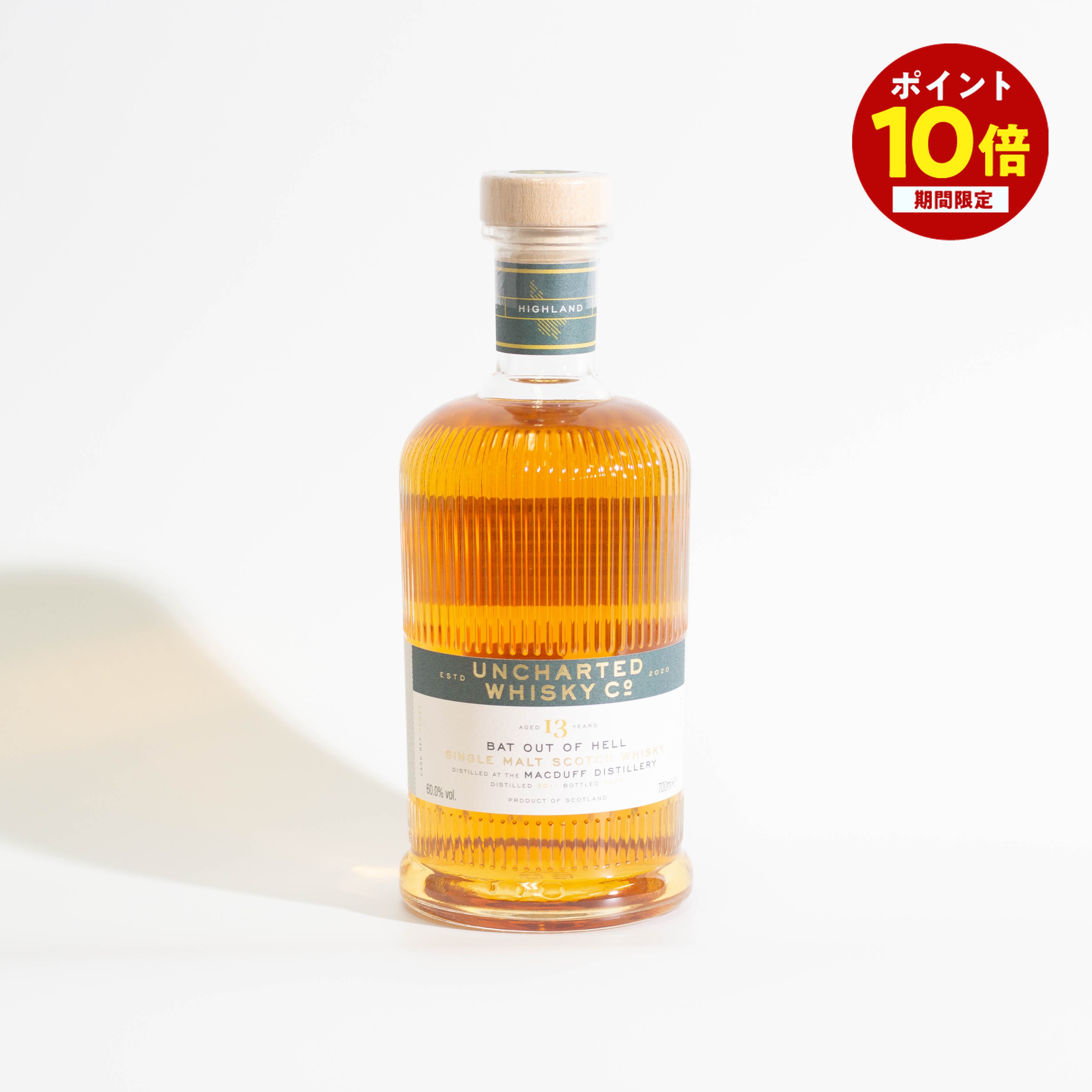 【ポイント10倍ッ★ ～7/26 1:59まで】 UNCHARTED WHISKY マクダフ 2011 13年 ウィスキー スコットランド 700ml 母の日 父の日｜酒屋IZUMIYA イズミヤ店