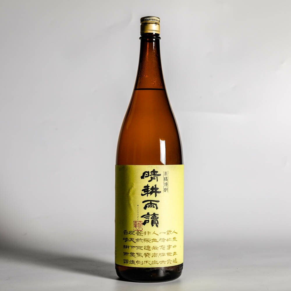 【中古】 一切（いっぺん）/文芸社/茜 楽天市場】大正浪漫硝子 一輪挿し 江戸硝子 フラワーベース 花器