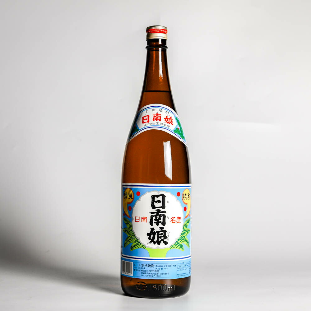 楽天市場】【限定品】 日南娘 黒麹1800ml : 酒の泉州屋