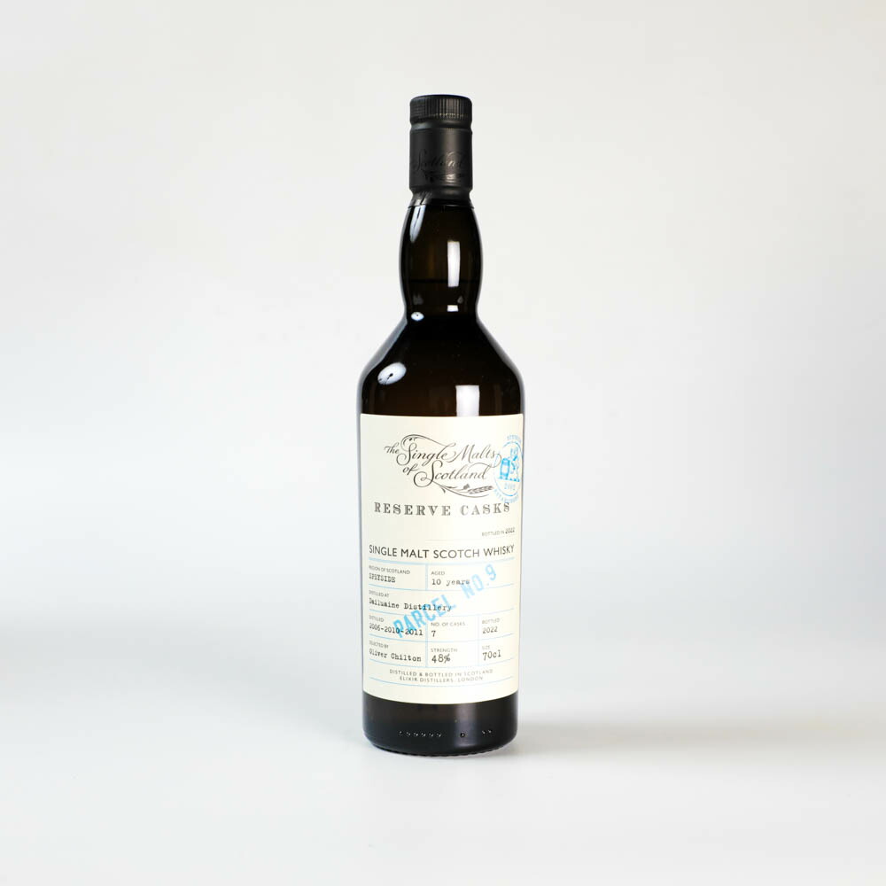 楽天市場】トリックスター リンクウッド 11年 56.5° 700ml ウィスキー